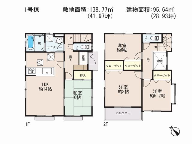 Floor plan. 22,800,000 yen, 4LDK, Land area 138.77 sq m , Building area 95.64 sq m