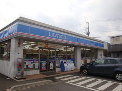 Convenience store. 430m until Lawson (convenience store)