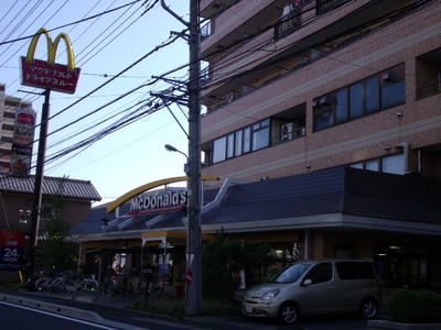 Other. 360m to McDonald's (Other)