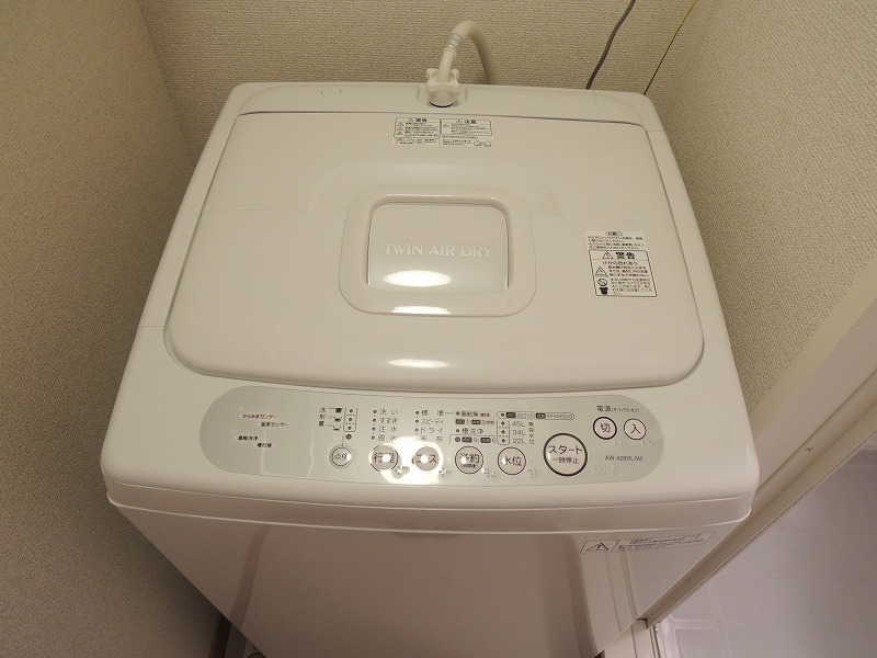 Other. Fully automatic washing machine