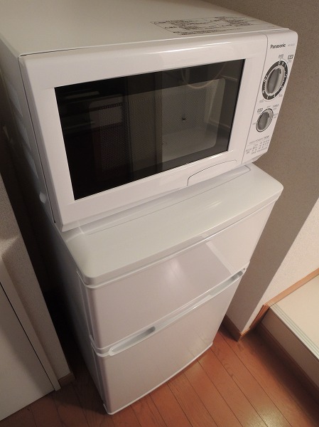 Other. Microwave & refrigerator