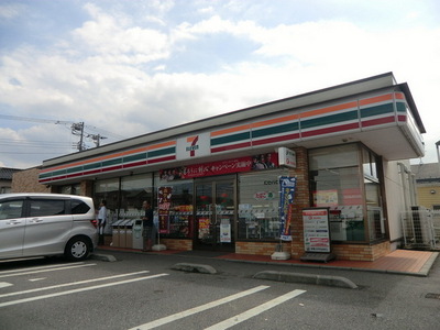 Convenience store. Seven-Eleven (convenience store) to 400m