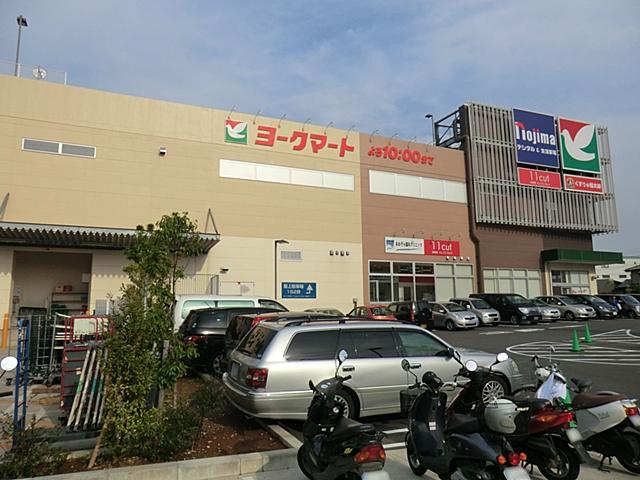 Supermarket. York Mart Kamagaya until Michinobe shop 709m