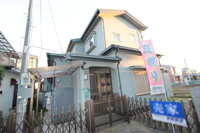 Local appearance photo