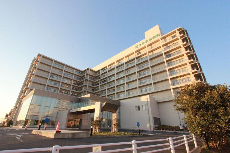 Other. Kamagaya General Hospital