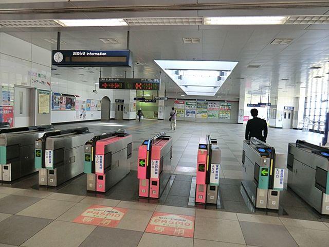Other. Tobu Railway shin-kamagaya station