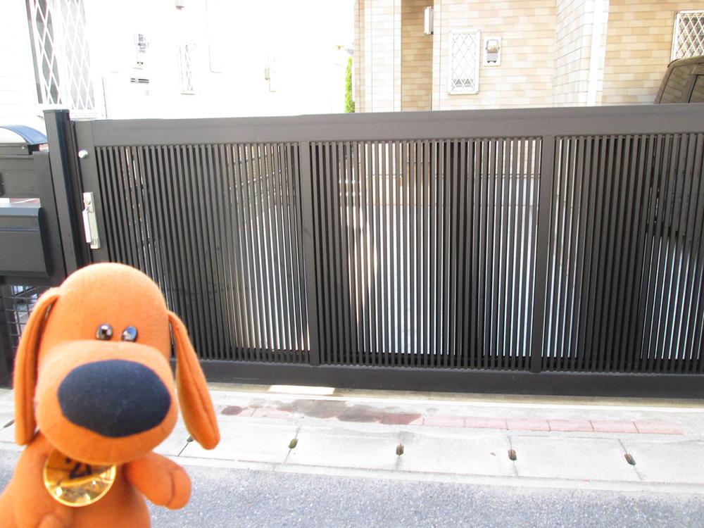 Other. gate