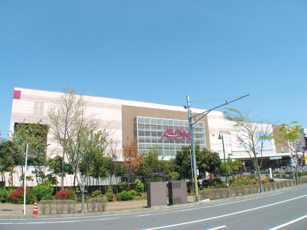 Shopping centre. 1600m to ion Kamagaya