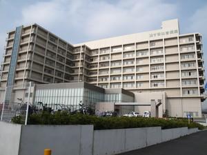 Hospital. Kamagaya 1800m to General Hospital