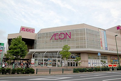 Shopping centre. Honeys CO Kamagaya 482m to the store (shopping center)