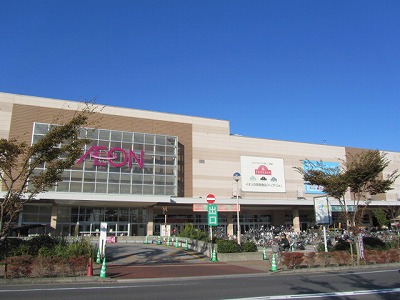 Supermarket. Jusco Kamagaya store up to (super) 615m