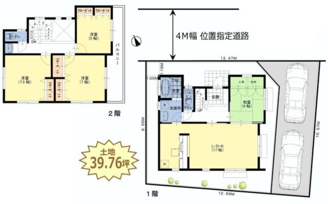 Floor plan. 27.5 million yen, 4LDK, Land area 131.44 sq m , Building area 100.19 sq m