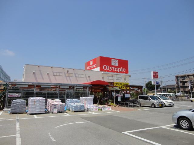 Supermarket. Olympic Kamagaya to the store 996m