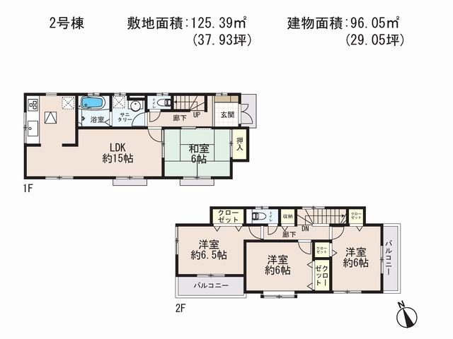 Floor plan. (Building 2), Price 24,800,000 yen, 4LDK, Land area 125.39 sq m , Building area 96.05 sq m