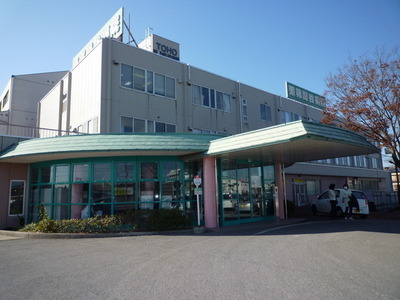 Hospital. 900m until Toho Kamagaya hospital (hospital)