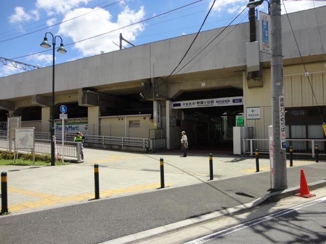 station. 1200m to shin-kamagaya station