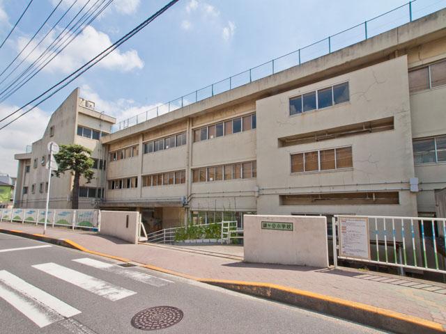 Primary school. Kamagaya City Kamagaya to elementary school 1235m