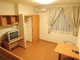 Living and room. With equipped table