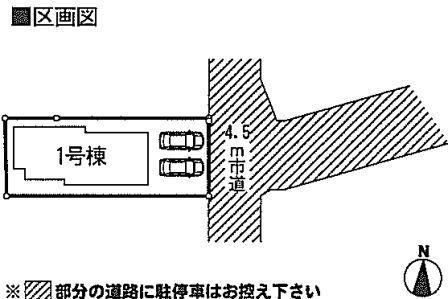 Compartment figure. 19,800,000 yen, 4LDK, Land area 120.05 sq m , Building area 96.05 sq m compartment view
