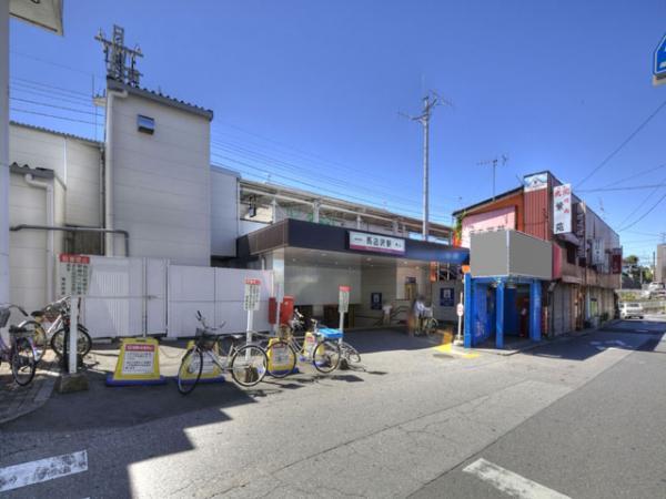 Other Environmental Photo. 880m Tobu Noda line to other environment photo "Magomezawa" station