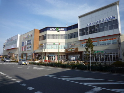 Shopping centre. 2100m until Across Mall (shopping center)