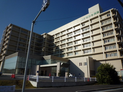 Hospital. Kamagaya 1700m until the General Hospital (Hospital)
