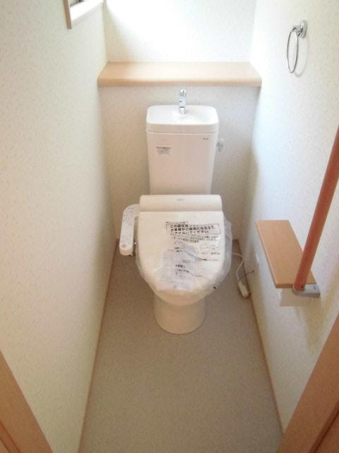 Toilet. Toilet