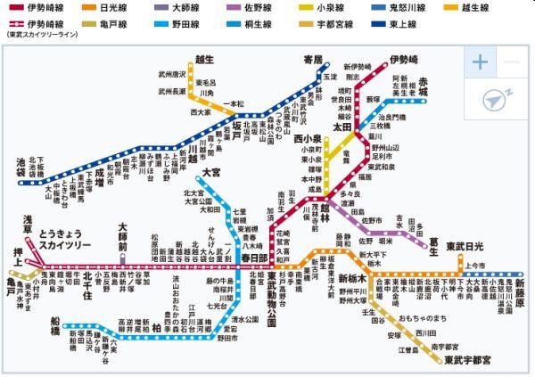 Local guide map. Tobu Noda line "Kamagaya" station 12 minutes' walk