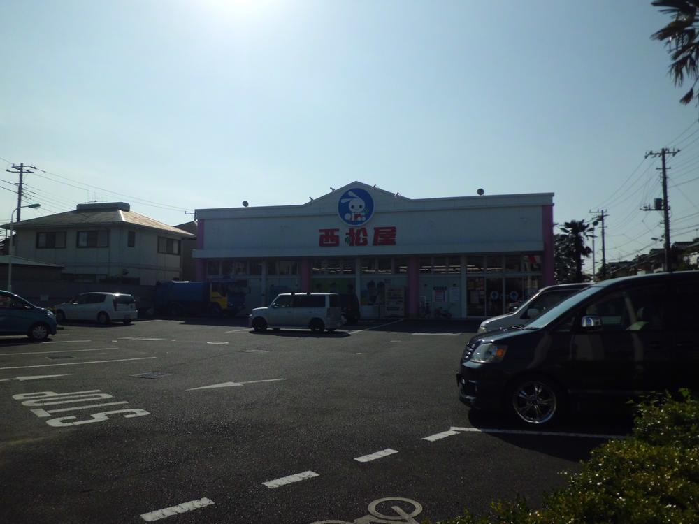 Shopping centre. Until Nishimatsuya Chiba Kamagaya shop 428m Nishimatsuya Chiba Kamagaya shop