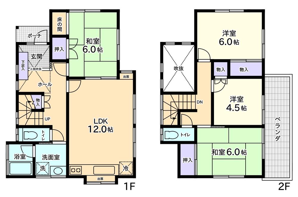 Floor plan. 11.8 million yen, 4LDK, Land area 148 sq m , Building area 91.91 sq m
