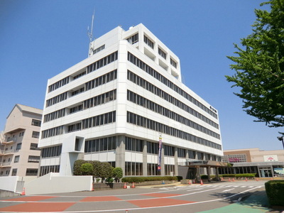 Government office. Kamagaya 220m to City Hall (government office)