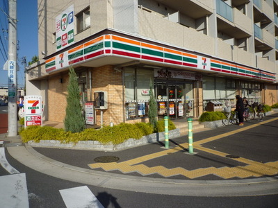 Convenience store. 90m until the Seven-Eleven (convenience store)