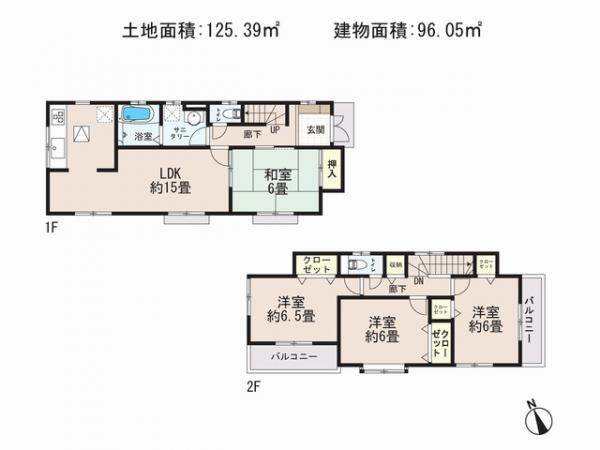 Floor plan. 24,800,000 yen, 4LDK, Land area 125.39 sq m , Building area 96.05 sq m