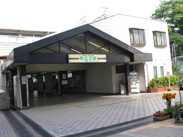 station. 1520m to Magomezawa Station