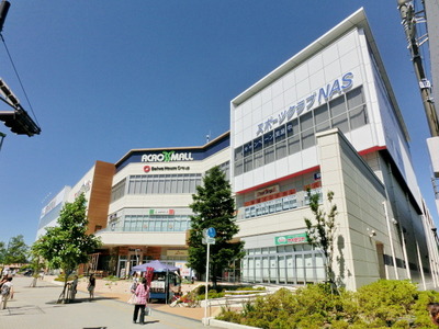 Shopping centre. 1200m until Across Mall (shopping center)