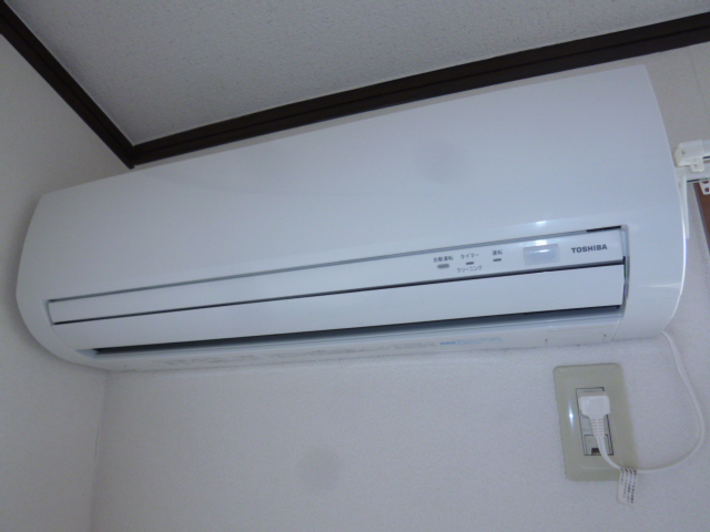 Other Equipment. Air conditioning