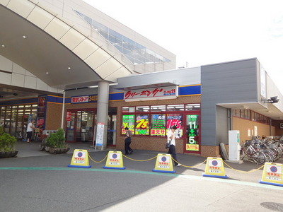 Supermarket. 1000m up to 24 hours Tobu Store Co., Ltd. (Super)