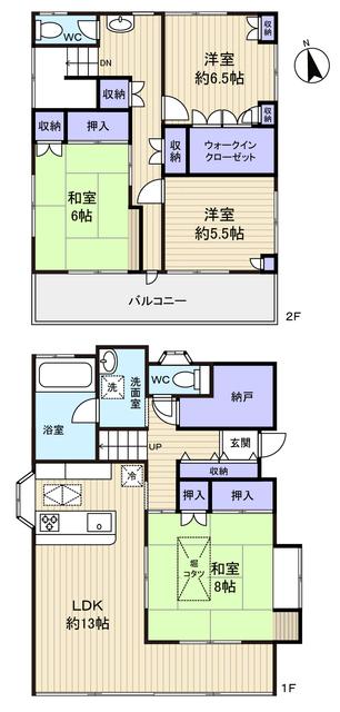 Other. Quality goods Floor Plan