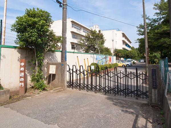 Primary school. Elementary school to 560m Kamagaya City Michinobe Elementary School