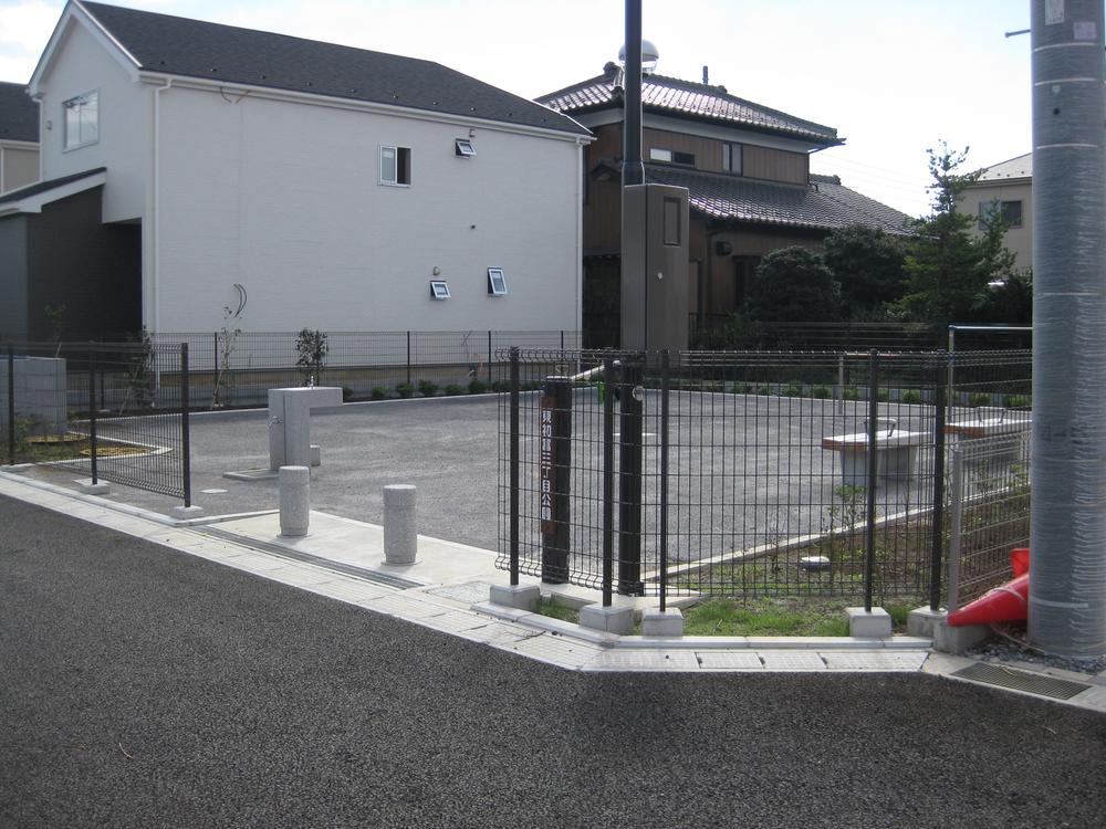 park. Higashihatsutomi 80m to Third Street Park