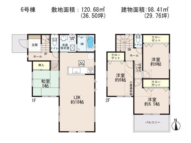 Floor plan. (6 Building), Price 26,800,000 yen, 3LDK+S, Land area 120.68 sq m , Building area 98.41 sq m