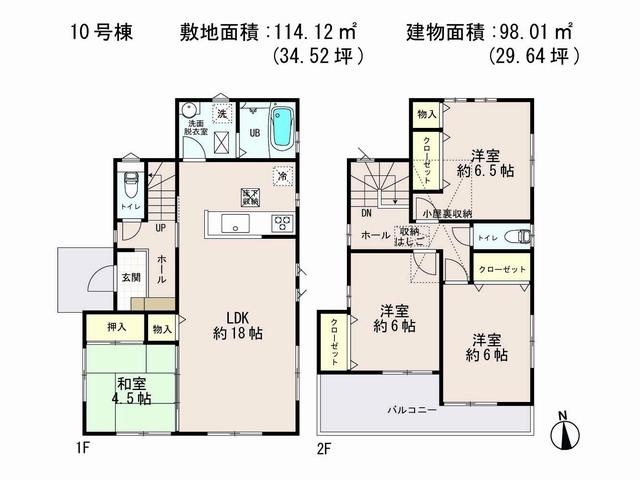 Floor plan. (10 Building), Price 26,800,000 yen, 4LDK, Land area 114.12 sq m , Building area 98.01 sq m