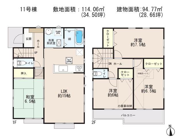 Floor plan. (11 Building), Price 26,800,000 yen, 4LDK, Land area 114.06 sq m , Building area 94.77 sq m