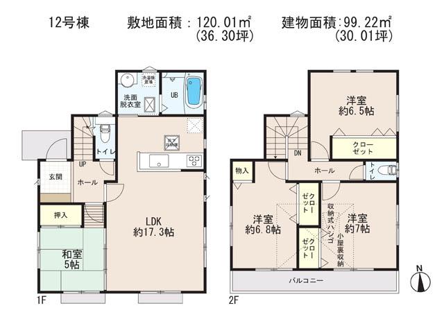 Floor plan. (12 Building), Price 26,800,000 yen, 4LDK, Land area 120.01 sq m , Building area 99.22 sq m