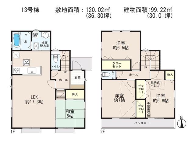 Floor plan. (13 Building), Price 26,800,000 yen, 4LDK, Land area 120.02 sq m , Building area 99.22 sq m