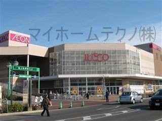 Shopping centre. 2450m to ion Shinkamagaya