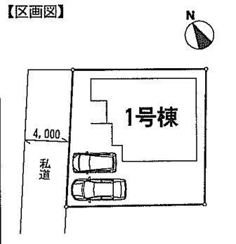 Compartment figure. 32,900,000 yen, 4LDK, Land area 130.54 sq m , Building area 98.95 sq m