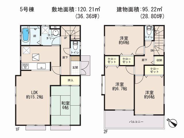 Floor plan. (5 Building), Price 23.8 million yen, 4LDK, Land area 120.21 sq m , Building area 95.22 sq m