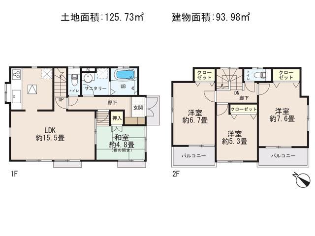 Floor plan. (8 Building), Price 18,800,000 yen, 4LDK, Land area 125.73 sq m , Building area 93.98 sq m
