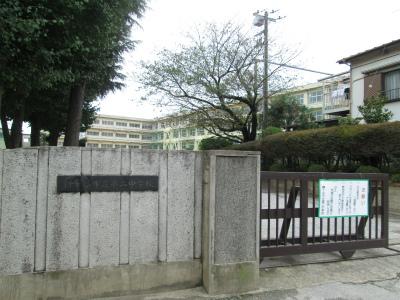 Junior high school. Kamagaya 1357m to stand second junior high school